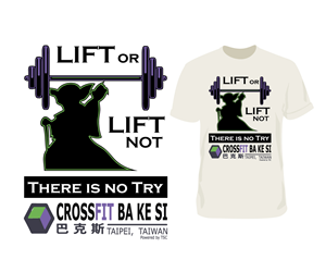 T-Shirt-Design von Justin E für dieses Projekt | Design: #4952625
