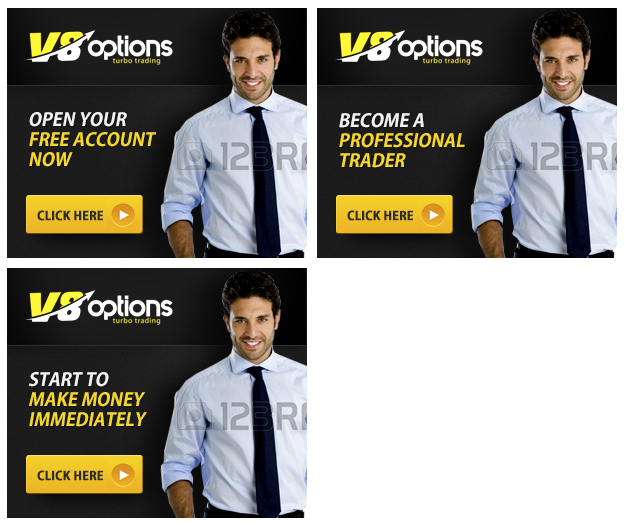 Banner Ad Design by Small House Project for this project | Design #4986938