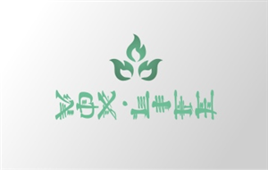 Logo Design by SeXtreme for this project | Design: #5187939