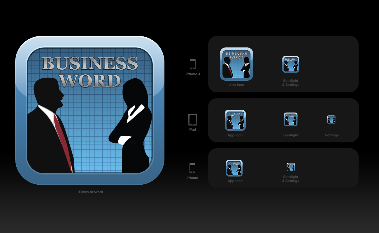 Icon Design by slapBackChewLater for this project | Design #243941