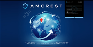 Web Design by uk for Amcrest Industries LLC / Amcrest Global Holdings Ltd | Design: #4939818