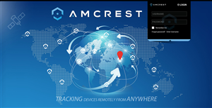 Web Design by uk for Amcrest Industries LLC / Amcrest Global Holdings Ltd | Design: #4940031
