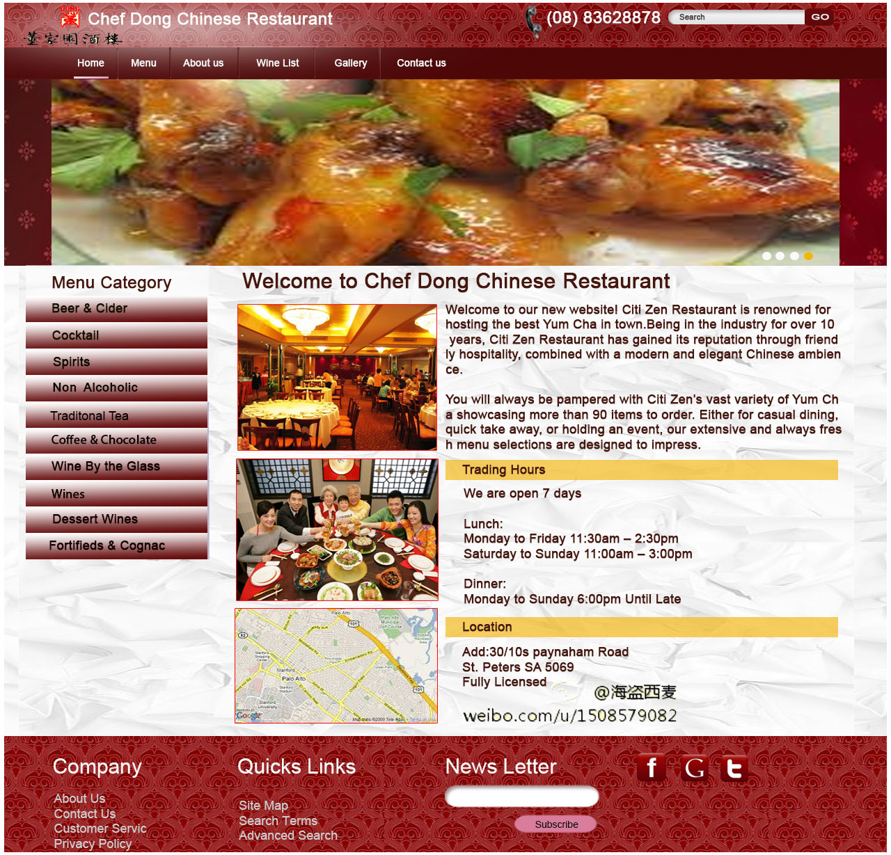 Web Design by ATM Softek for Aqua IT Solutions | Design #4932375