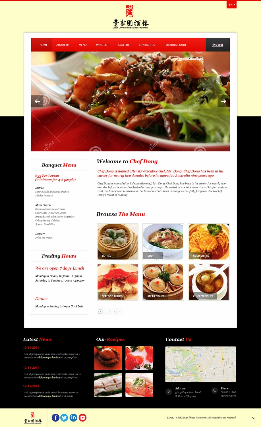 Web-Design von pb für Aqua IT Solutions | Design #4918872
