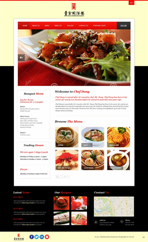 Web Design by pb for Aqua IT Solutions | Design: #4918872