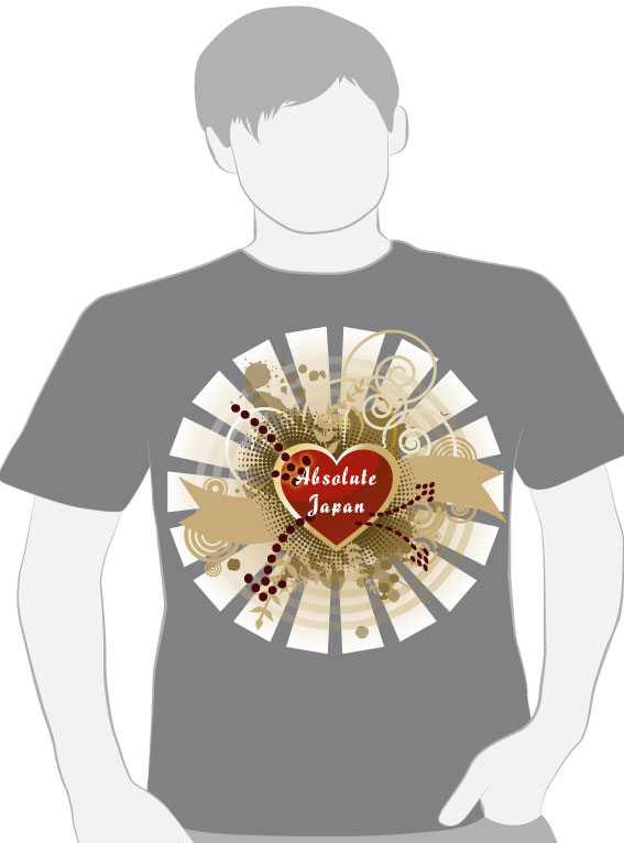 Design de T-shirt par Nishu Raina pour SaiyoVision K.K.  | Design #246032