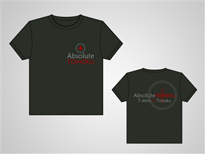 T-shirt Design by ArtSamurai for SaiyoVision K.K.  | Design: #239992