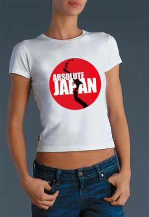 Design de T-shirt par Kenneth Griffiths pour SaiyoVision K.K.  | Design #239501