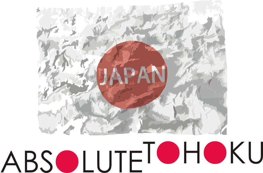 Diseño de Camiseta por Alireza Mirzaei para SaiyoVision K.K.  | Diseño #240283