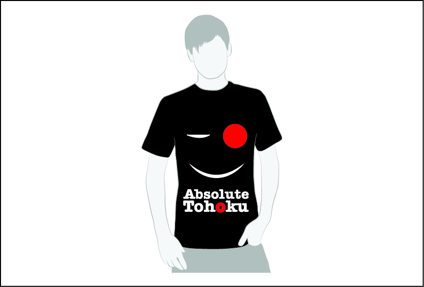 T-Shirt-Design von Tasnim''s Creatives für SaiyoVision K.K.  | Design #240102