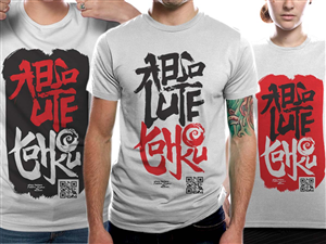 T-shirt Design by Voltage Gated