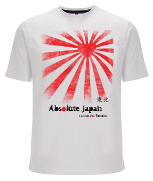 T-shirt Design by refresh'D for SaiyoVision K.K.  | Design: #239538