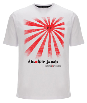 T-shirt Design by refresh'D for SaiyoVision K.K.  | Design: #239549