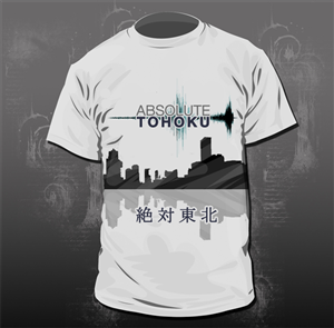 T-shirt Design by Foghel for SaiyoVision K.K.  | Design: #239910