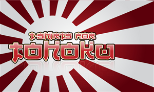 Logo Design by HyperTime Studio for SaiyoVision K.K.  | Design: #240220