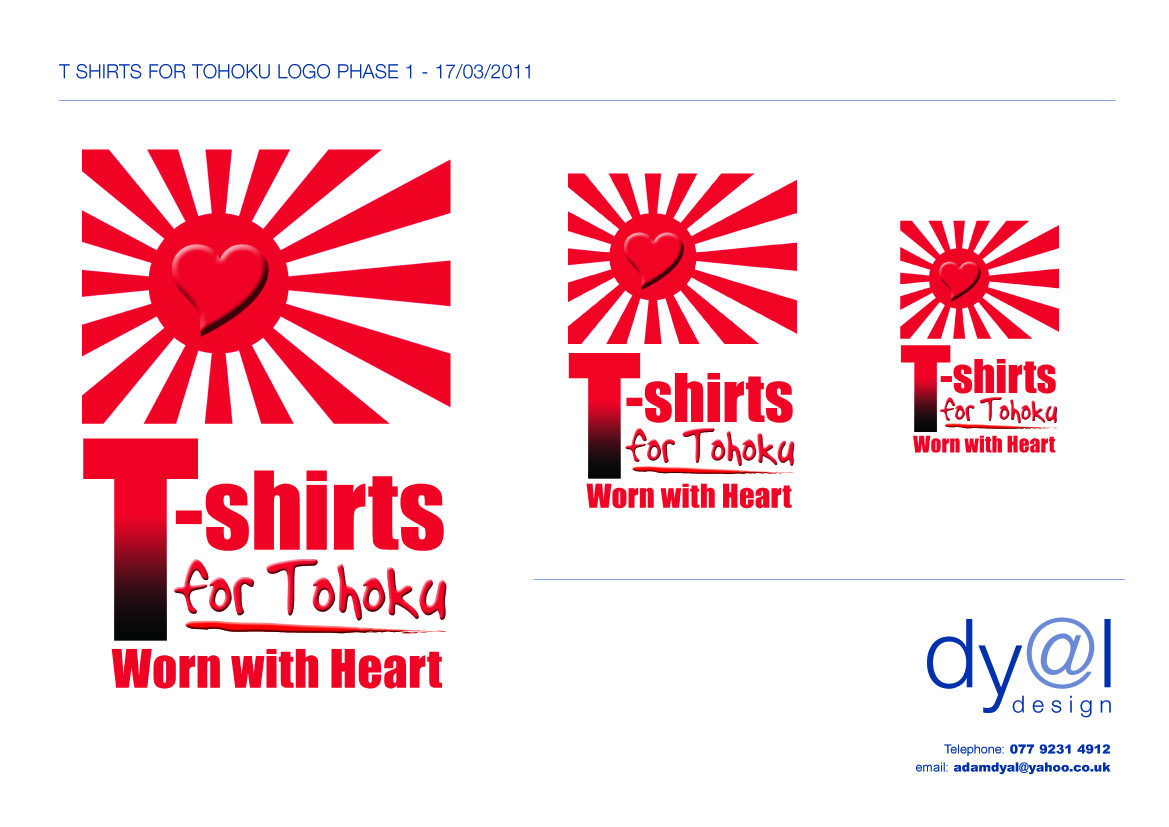 Logo Design by Dyal Design for SaiyoVision K.K.  | Design: #239377