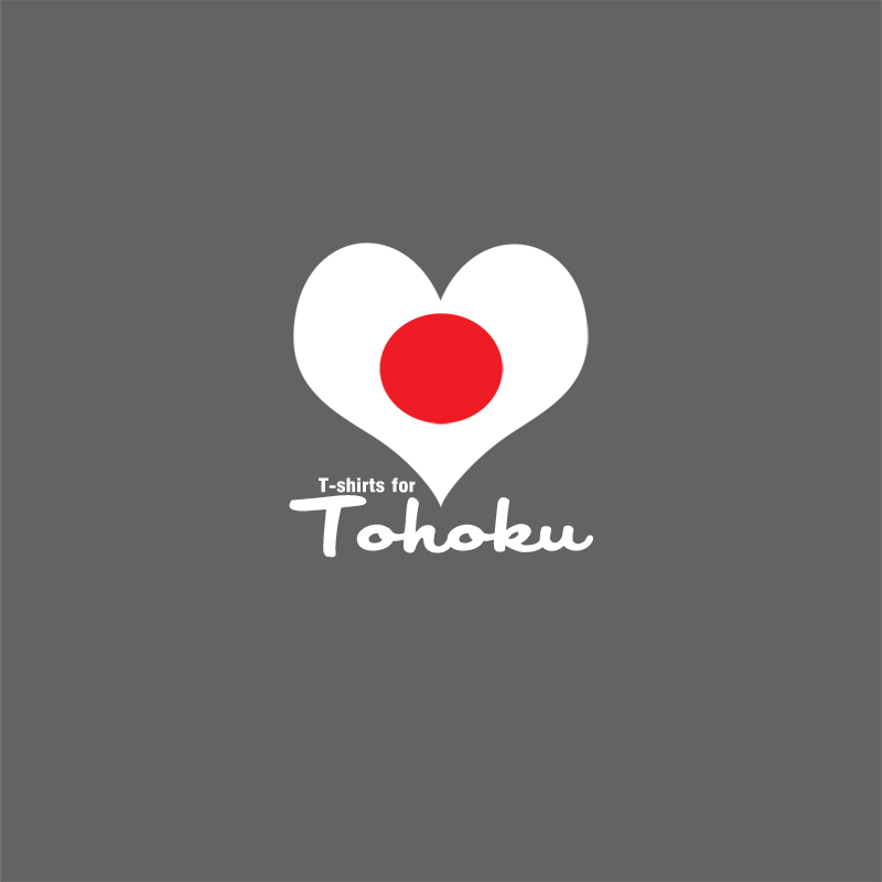 Logo Design by B+ for SaiyoVision K.K.  | Design #239550