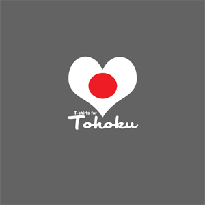 Logo Design by B+ for SaiyoVision K.K.  | Design: #239550