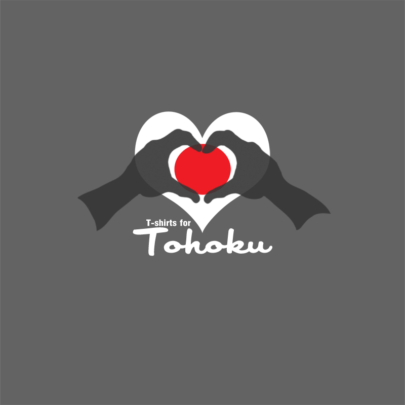 Logo Design by B+ for SaiyoVision K.K.  | Design #239552