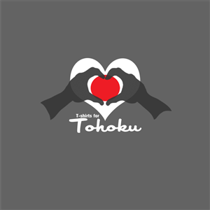 Logo Design by B+ for SaiyoVision K.K.  | Design: #239552