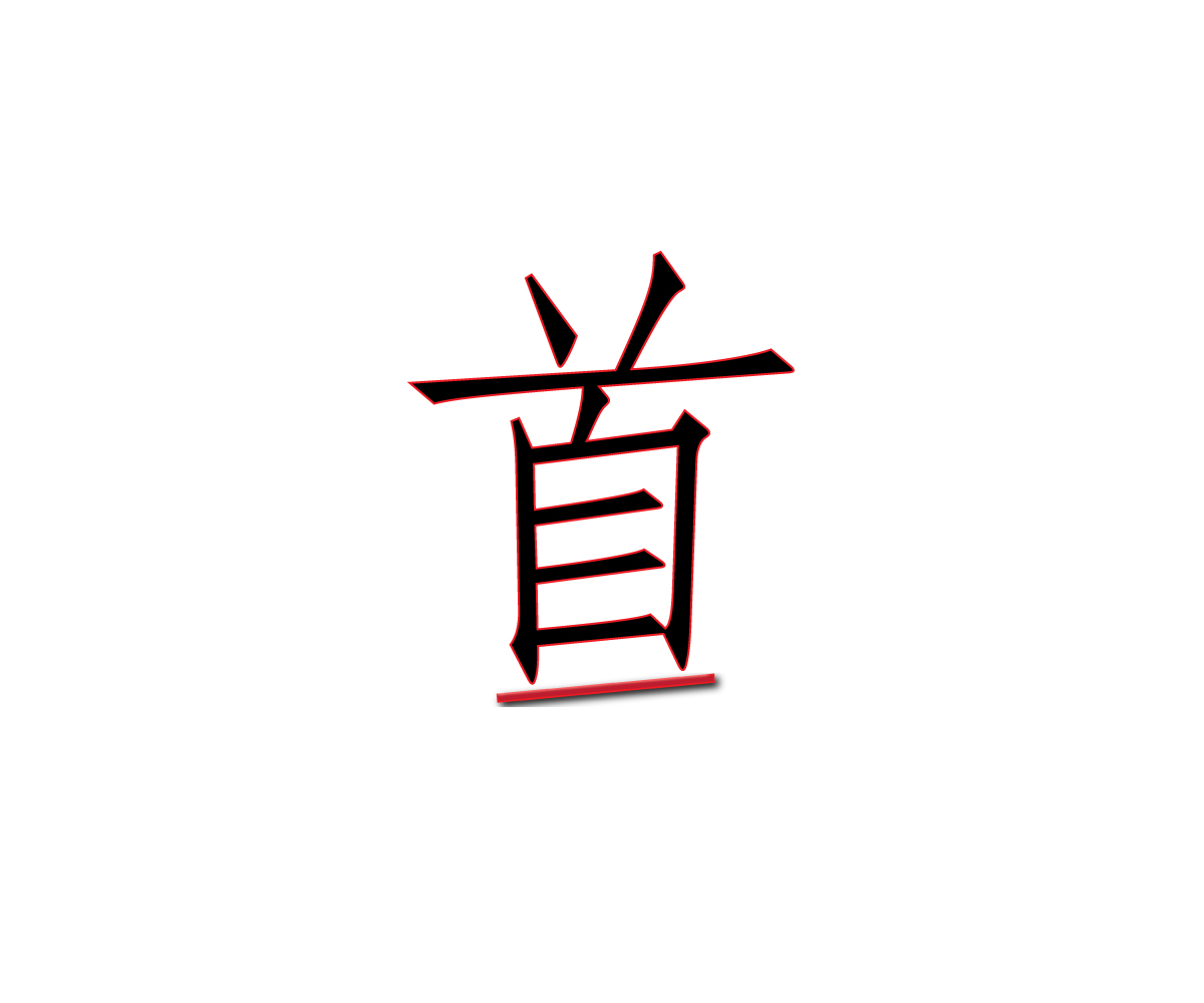 Logo Design by Sm for this project | Design #4924153