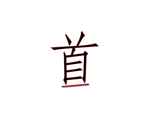 Logo Design by Sm for this project | Design: #4924153