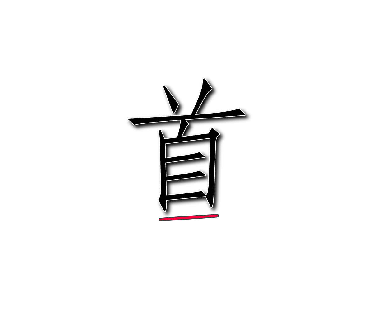 Logo Design by Sm for this project | Design #4924230