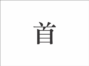 Logo Design by Mihaela for this project | Design: #4909265