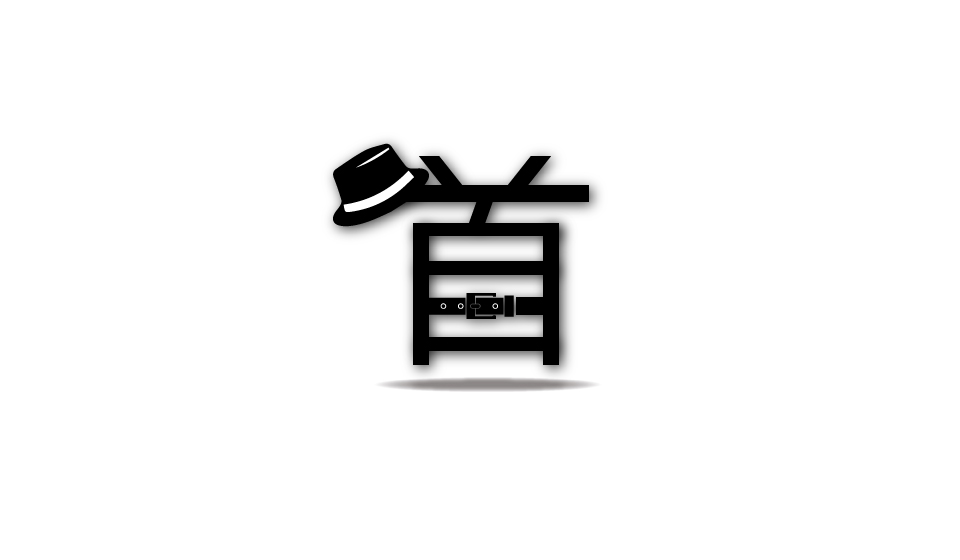 Logo Design by bharadwajbj for this project | Design #4912035