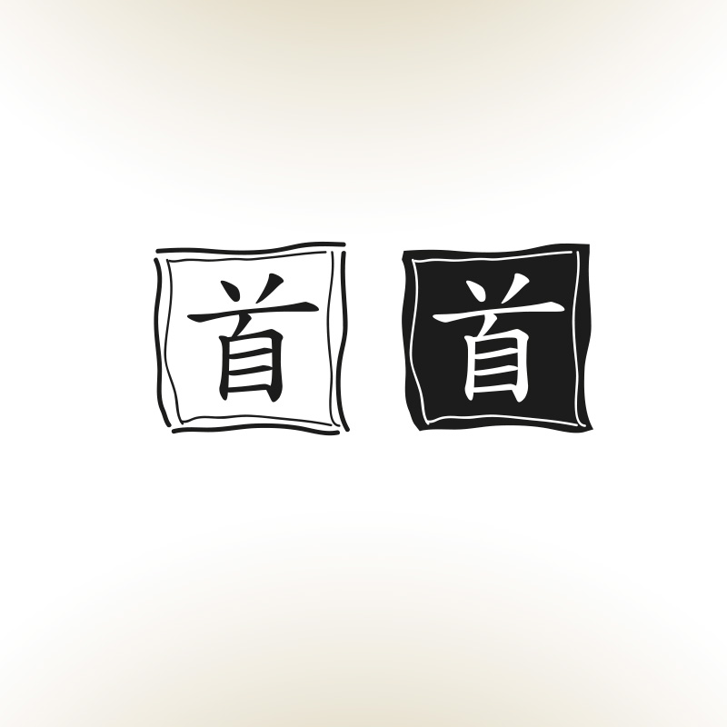 Logo Design by BOYER Graphic Design for this project | Design #4909903