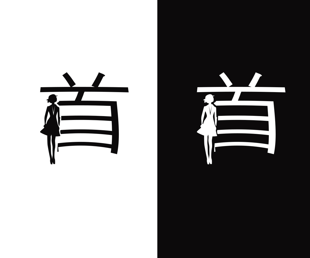 Logo Design by adroitmayo for this project | Design #4908885