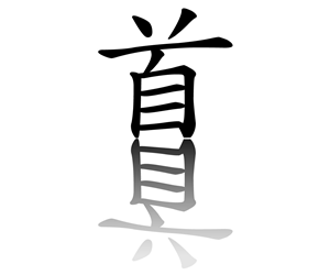 Logo-Design von CryoMunk für dieses Projekt | Design: #4906783