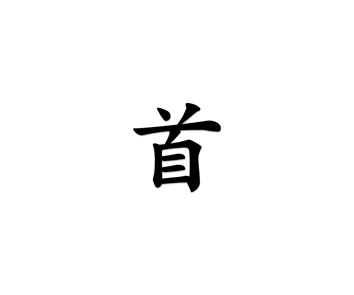 Logo Design by ericMusyoka for this project | Design #4923660