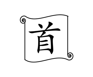 Logo Design by wihakb