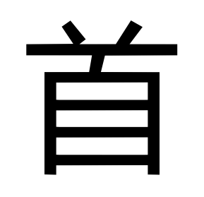 Logo Design by Danzo
