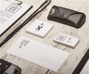 Logo Design by ChicD for this project | Design: #4920081