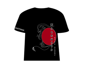T-shirt Design by deborahsmithdesign for Karate Edge LLC | Design #4990769