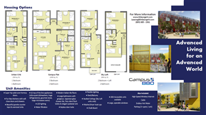 Brochure Design by Ken Brooks for this project | Design: #1425347