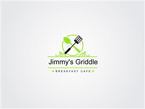 Logo-Design von ArmanAly für Batten Industries | Design: #4935660