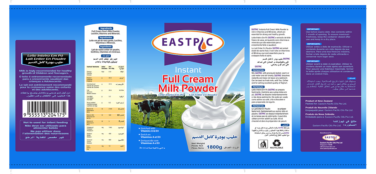 Label Design by ***strange*** for this project | Design #4965475