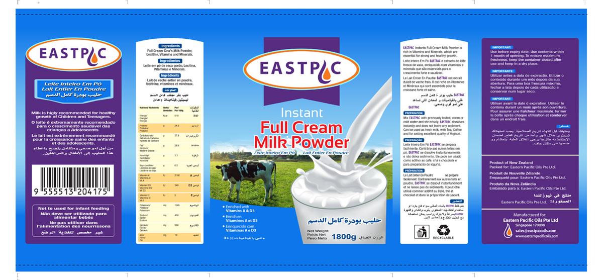 Label Design by ***strange*** for this project | Design #4972461