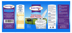 Label Design by ***strange*** for this project | Design: #4972461