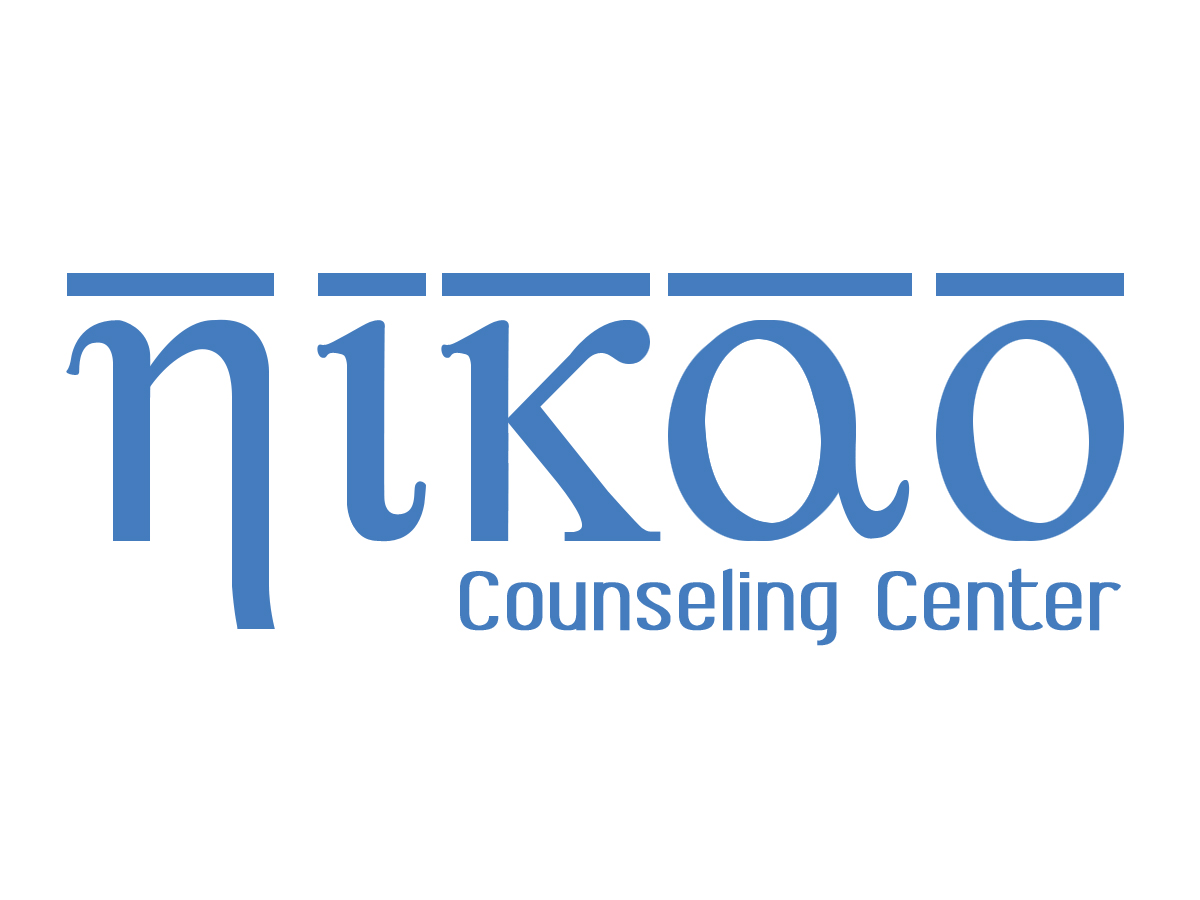 Logo Design by kmshas006 for this project | Design #4941596