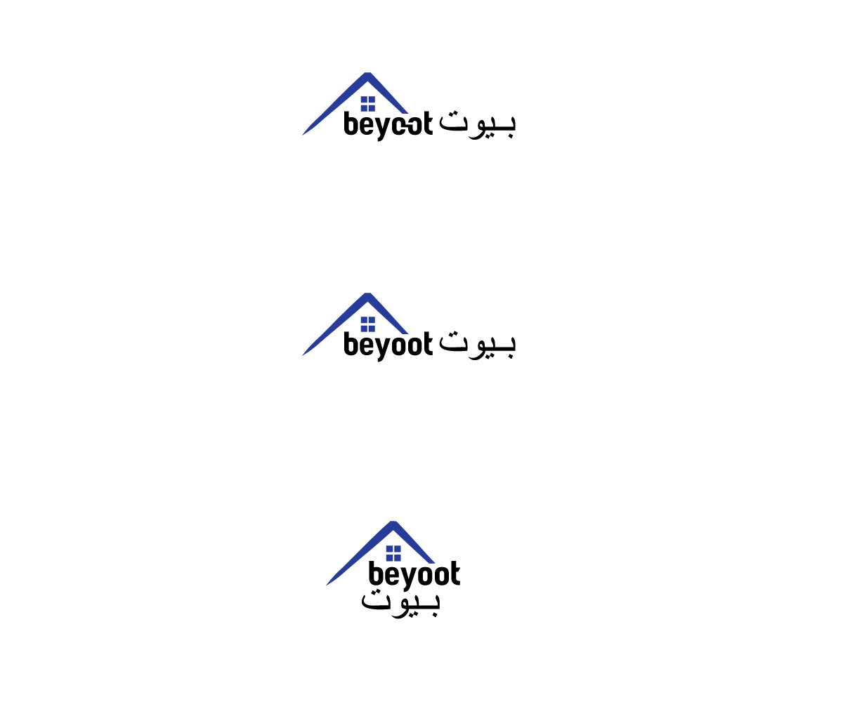 Design de Logo par Tahmid pour ce projet | Design #5210701