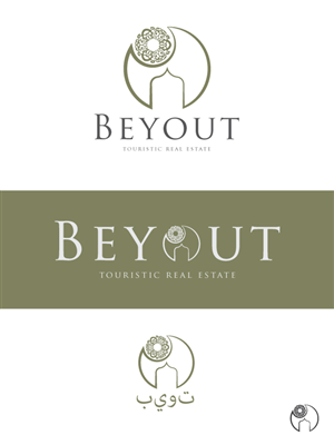 Logo Design by sabros for this project | Design #5216297