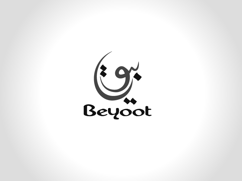 Logo Design by Designlancers for this project | Design #5223979