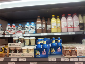 Graphic Design by extremeboyz for this project | Design: #1742824