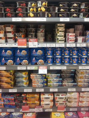 Graphic Design by extremeboyz for this project | Design: #1742835