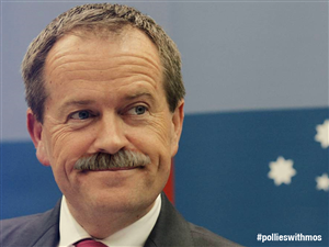 Photoshop Design Contest Submission #4965354