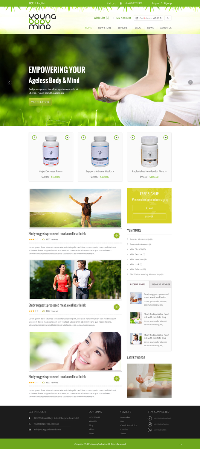 Web Design by pb for YoungBodyMind.com | Design #4980934